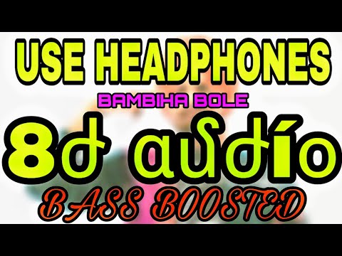 Bambiha Bole Sidhu Moosewala 8d Audio| Amrit Maan Bambiha Bole 8d Song| Bambiha Bole 3d Song|