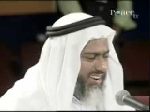Shaykh Salem Al-Amri - O Ummah Of The Quraan Part 1