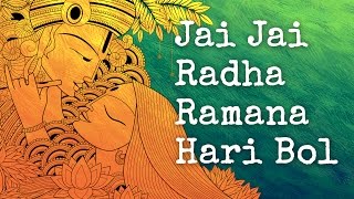 Miniatura de "Jai Jai Radha Ramana Hari Bol | Rishi Nitya Pragya | Art Of Living Bhajan"