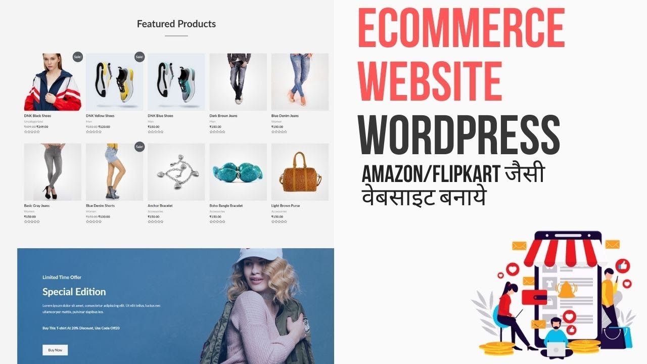 How to Create a FREE eCommerce Website with WordPress [Hindi Tutorial ...