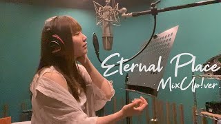 鈴木愛奈 - Eternal Place