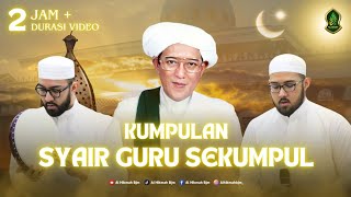 ALBUM SYAIR GURU SEKUMPUL | 2 JAM NONSTOP | Sholawat & Qasidah Penyejuk Hati screenshot 5