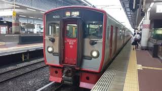 【博多駅・815系・817系・区間快速】815系NT003＋817系VN022区間快速大牟田行発車シーン