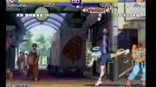 [2006-10-07] Ultimate Zero VI Street Fighter Zero 3 TEAM 3vs3 Tournament Finale part2
