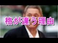 【感動】"格"が違う大物芸人の深イイ話に涙、さんま、たけし、鶴瓶、ダウンタウン 浜田、松本ら