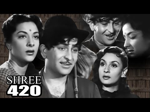 Shree 420 Full Movie | Raj Kapoor | Nargis | Superhit Old Classic Movie