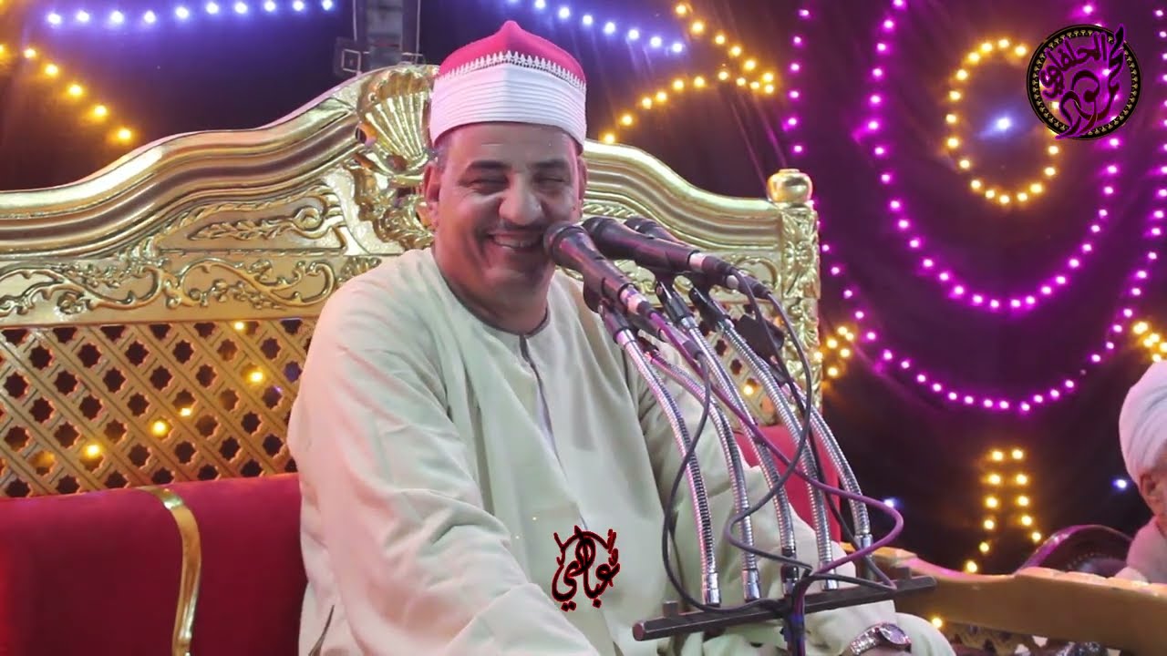 افراح الهماميه بالحلافي