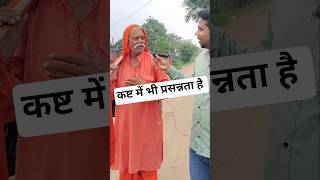 Kawar Yatra Sultanganj se Deoghar।।Bol Bam Saavan Mela।।Kawar Yatra।।