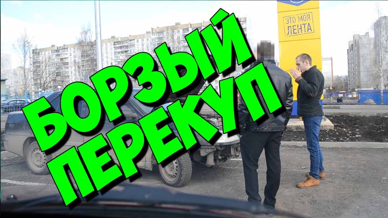 Ип продает автомобиль