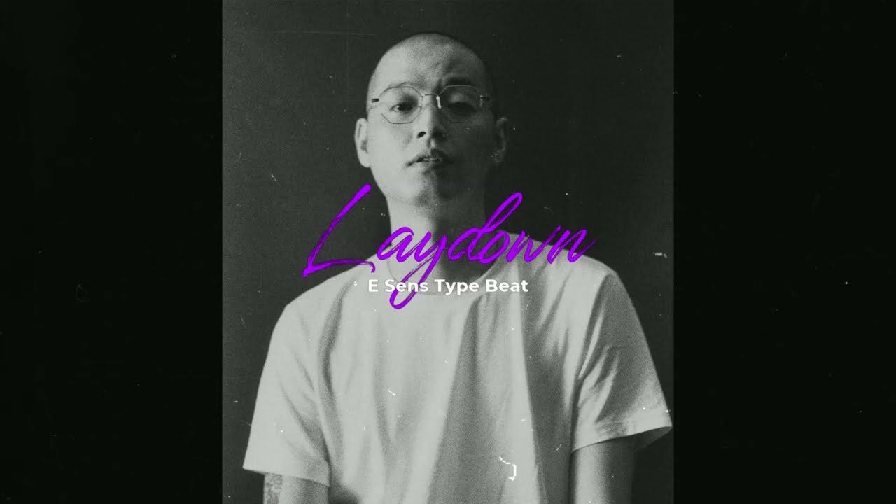 [FREE] 이센스 X 던말릭 타입 붐뱁 비트 