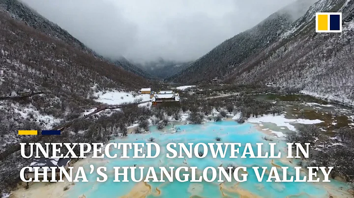 Unexpected snowfall blankets China’s Huanglong valley - DayDayNews