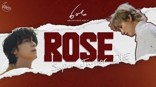 [VIETSUB | Lyrics] ROSE - Super Junior D&E