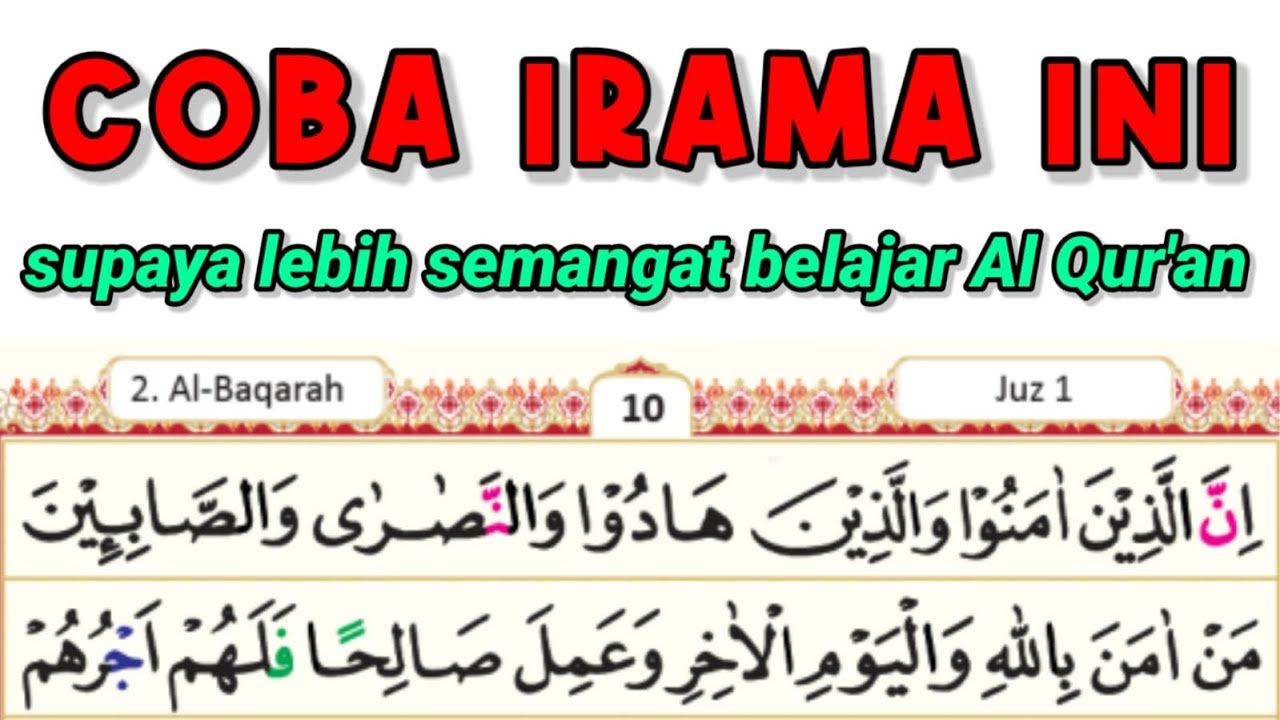 EASY QURAN RECITATION LEARNING: SURAH AL-BAQARAH VERSES 62-69