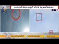 Small plane spotted flying low over Srisailam temple, raises security concerns