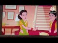 sabji kon katega