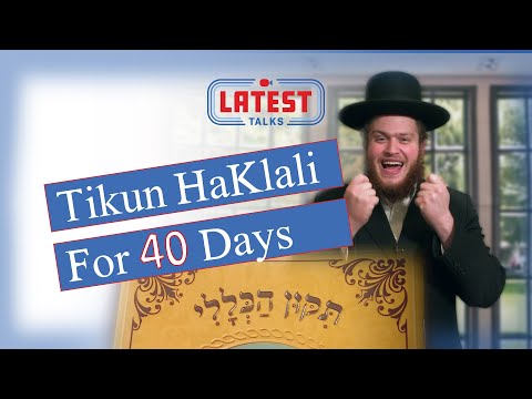 Tikun HaKlali For 40 Days | R' Pinny Rubinstein - 3 | Latest Talks
