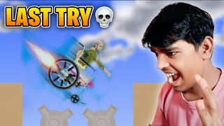 Most Impossible Level in Happy Wheels 😱 | Last Try Challenge 💀
