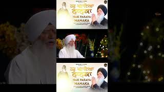 Hak Paraya Nanaka ( Gurbani Shabad 2026 ) Bhai Santokh Singh Kolem @NagaadaGurbani