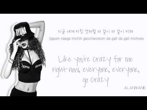 4minute - 미쳐(Crazy) - Lyrics w/pictures (Han/Rom/Eng)