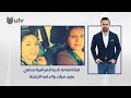 ابنة الفنانة نادية العراقية تحتفل بعيد ميلاد والدتها الراحلة بطريقة مؤثرة U Trending 