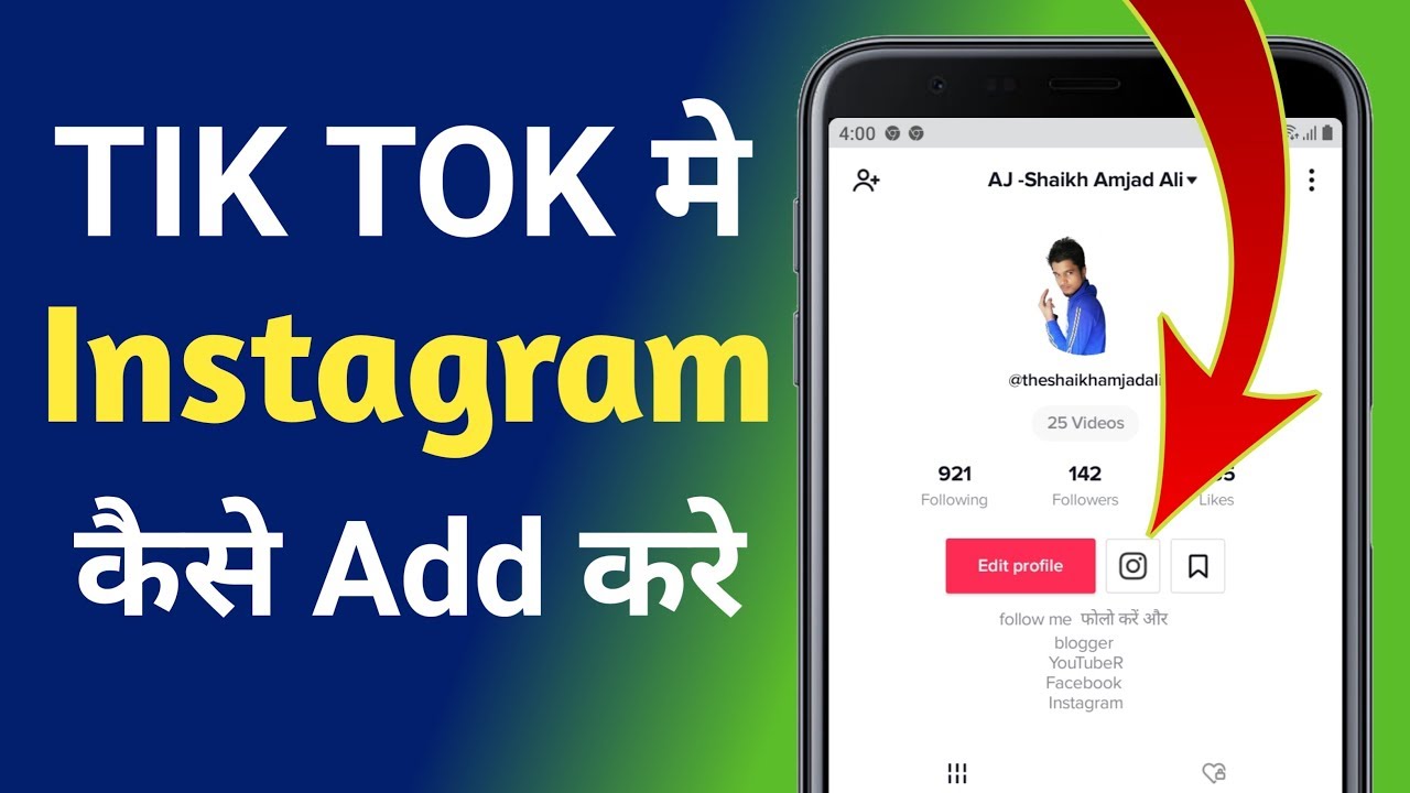 how to add tik tok link to instagram story
