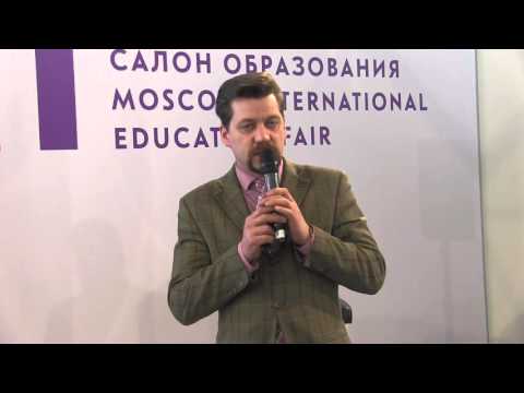 Аспекты нового технологического уклада по дополнительному образованию детей