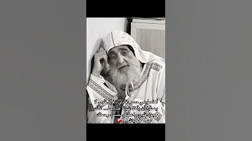 لا تعطيني حسب قلبي عظات اكسبلور صلاة ريلز Shorts 
