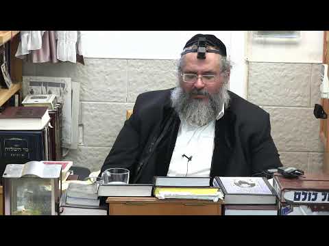 הרב  יורם אברג'ל-החיד"א- שיעור בהלכה ותניא יומי-כ''ה  תש...