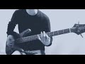 The Savior / Nothing&#39;s Carved In Stone (Bass cover)