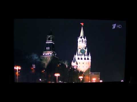 Куранты на Спасской башне Кремля, Флаг, Гимн России