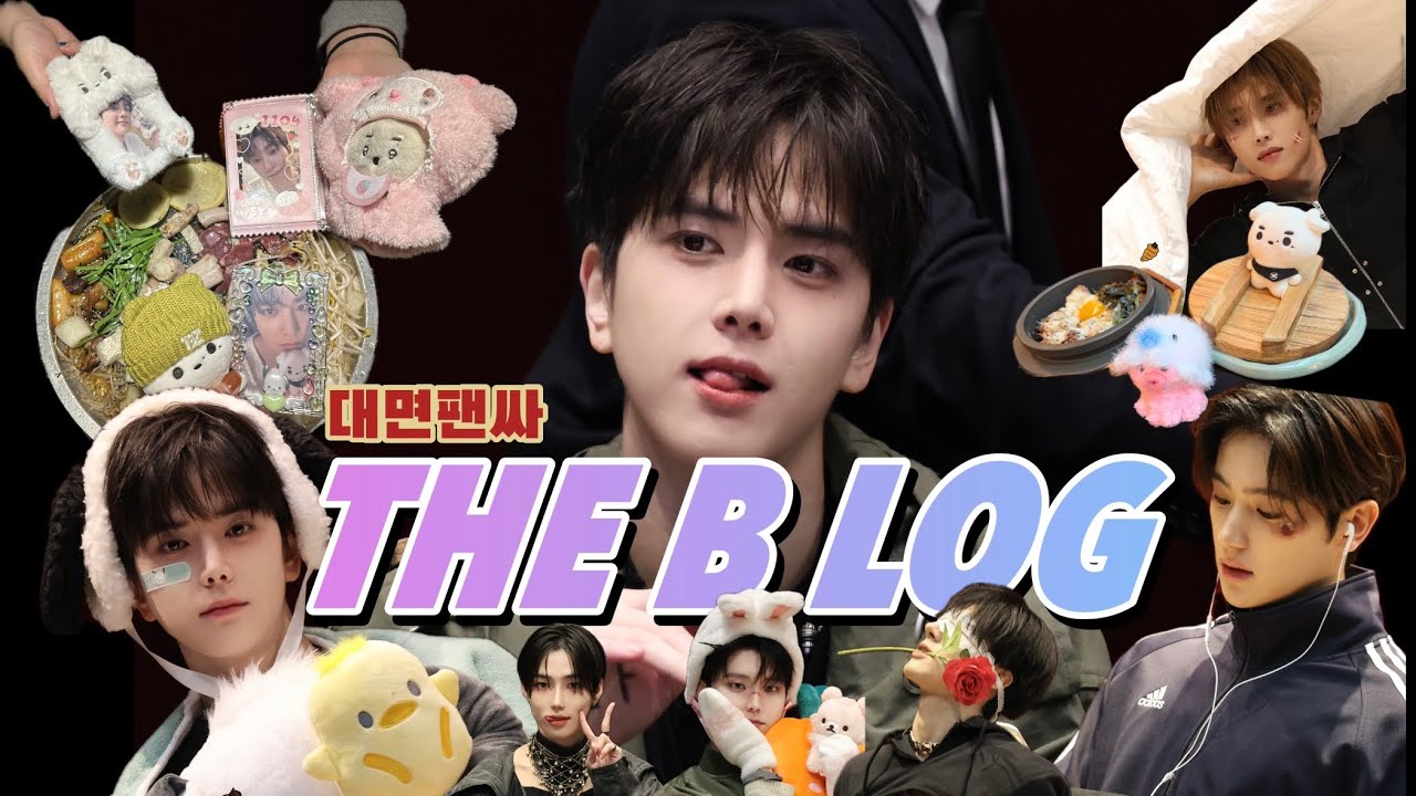 [더비로그] 도화선 대면 팬싸인회 With 강아지 사랑단 & 영훈 생일 키트 쿠폰 사용, 위드뮤 럭드  / 도화선 • 대면팬싸 • 럭드