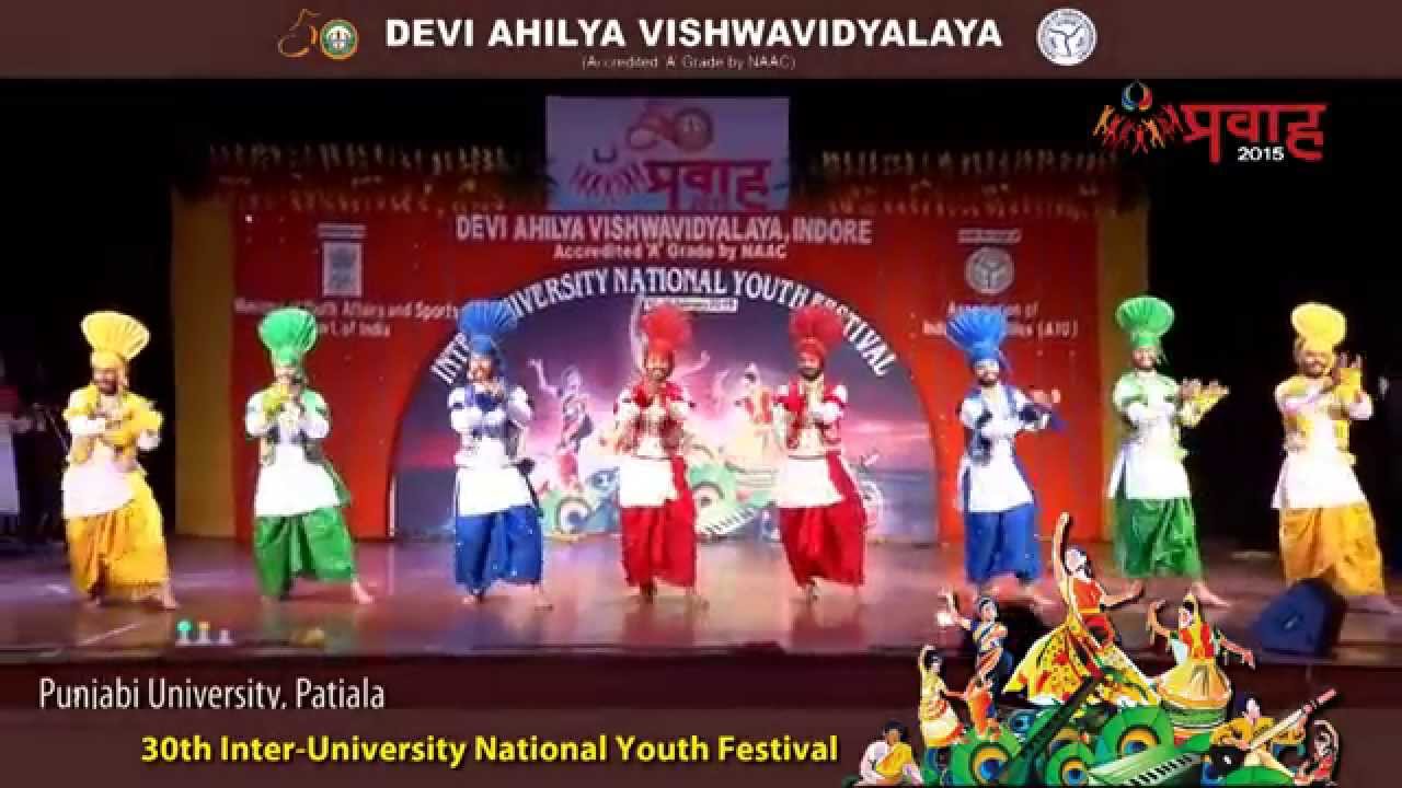 Punjabi University, Patiala YouTube