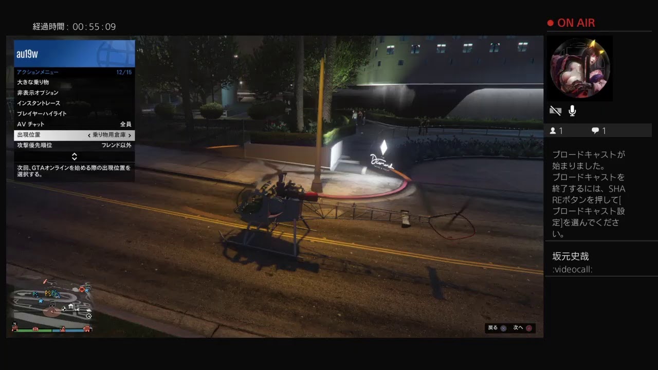 Gta5 Youtube Gta5 Youtube