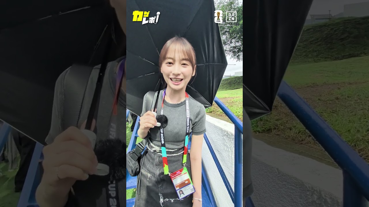 影山優佳さんがFIFAワールドカップの熱狂を伝える「カゲレポ」