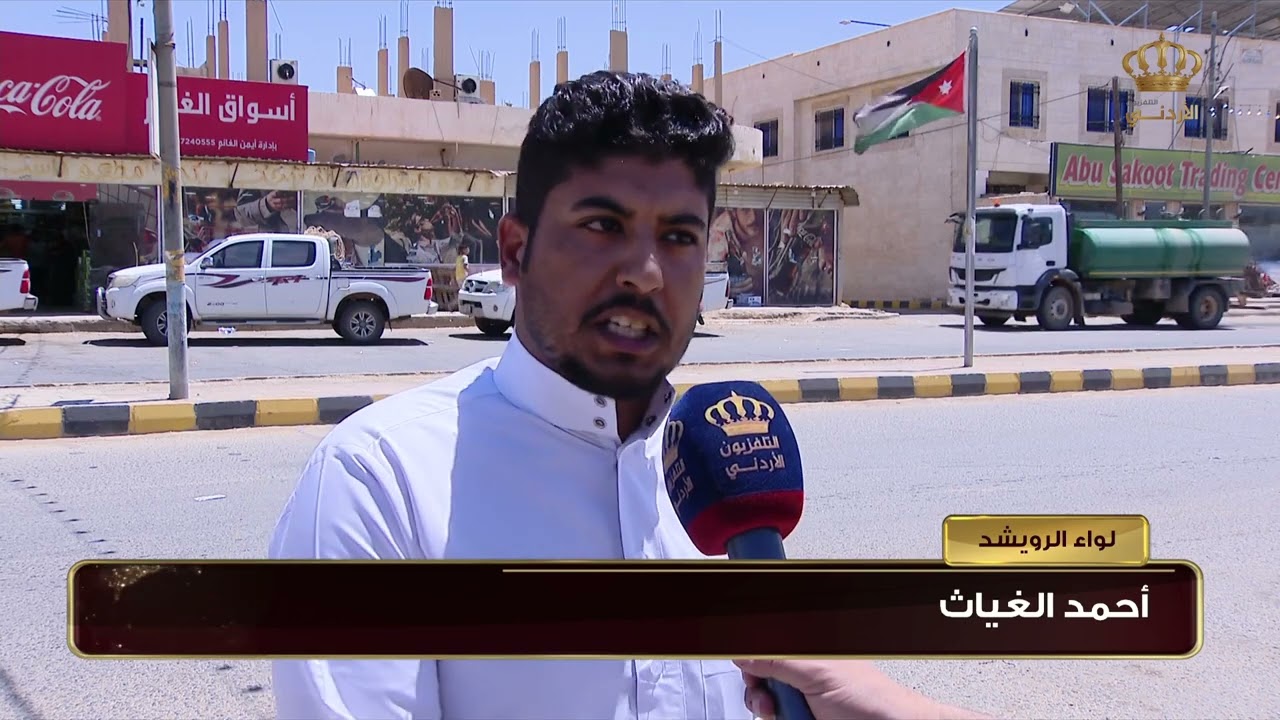 الهجرة من لواء الرويشد أصبحت حلم الباحثين عن عمل