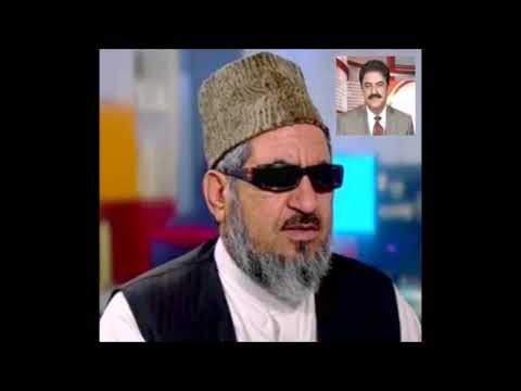 قاری برکت الله سلیم سوره الروم قسمت اول 30 با ترجمه دری فارسی