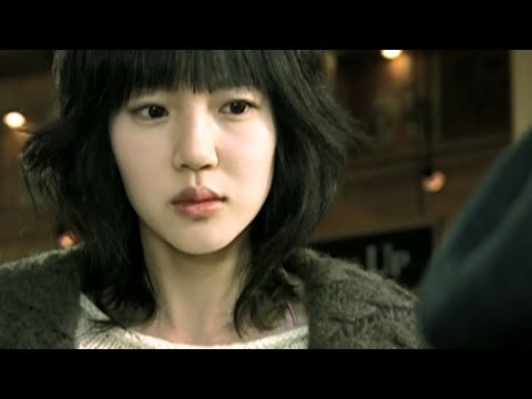 미안하다, 사랑한다(I'm sorry, I love you) OST DVD - 소중한 사람 공식 MV