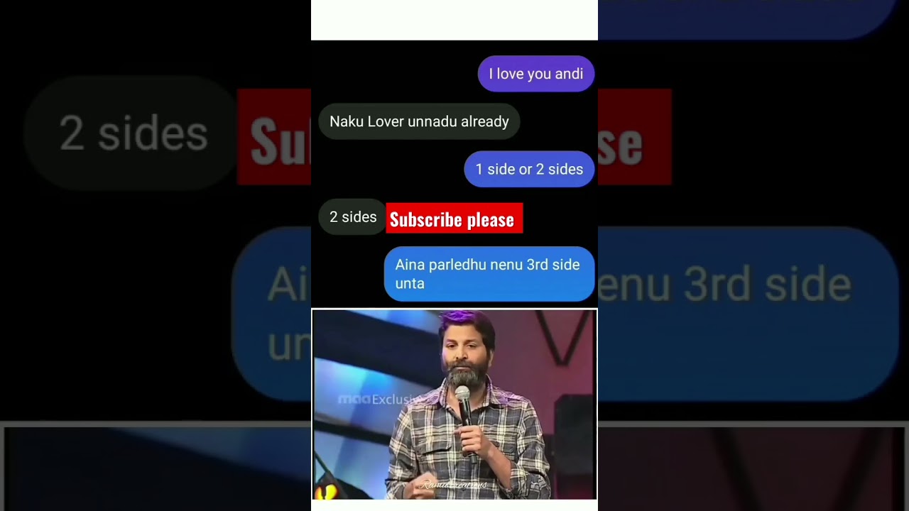 lover chating trivikram srinivas reaction memes