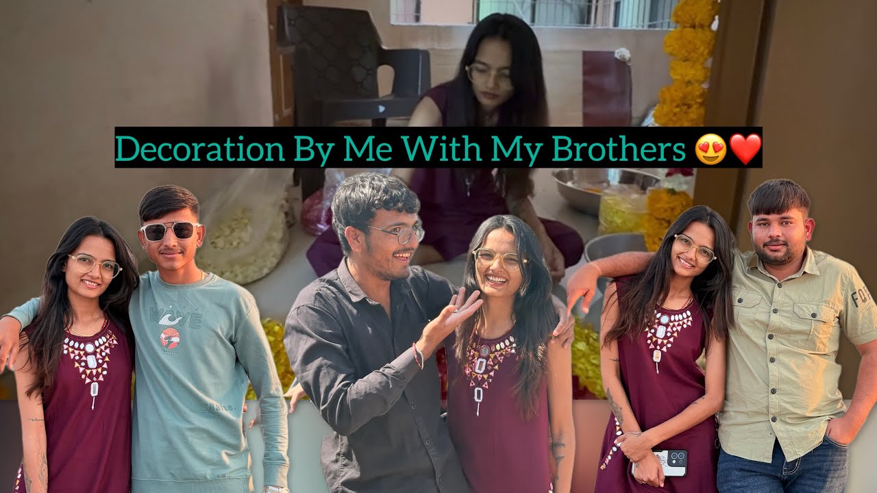 આજે અમારી ભાભીના શુભ કંકુપગલા | Special Family Moment ❤️|KomuGosai18#dailyvlog#familyvlog