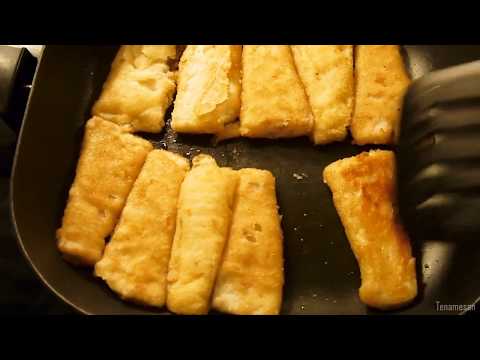 Lets cook Batter Fried Fish Fillets (packaged frozen)