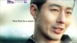 One Channel The Winter That Wind Blows Trailer