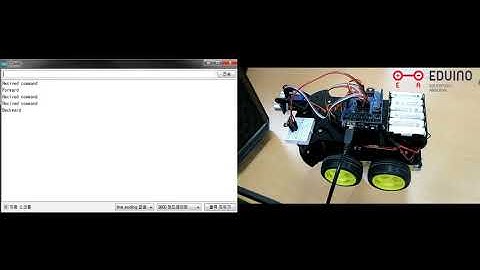 [에듀이노] 4휠스마트 RC카 전진, 정지, 후진 명령하기 동작영상