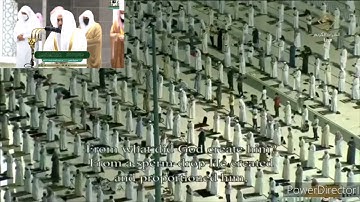 080 Surah Abasa سوره عبس   Abdullah al Juhany