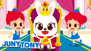 If I Were a King Queen for a Day I’ll Do Whatever I Want! Kids Songs & Stories JunyTony