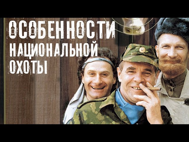 Особенности русской бани – эротические сцены | strongandslim.ru Особенности русской бани – эротические сцены | strongandslim.ru