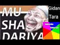 Wa Azin Kan Turmi Wa Azin Kan Turmi
