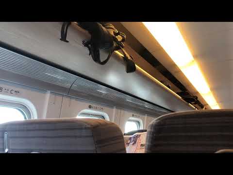 #やまびこ134号#車内放送#東北新幹線　【やまびこ134号車内アナウンス】車内販売は御座いません。#仙台から東京　アット言う間に着きますかと　20191130