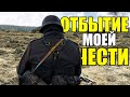 В Сталинграде я увидел то, что было недопустимо в обычной жизни!- Воспоминания Немецкого Солдата