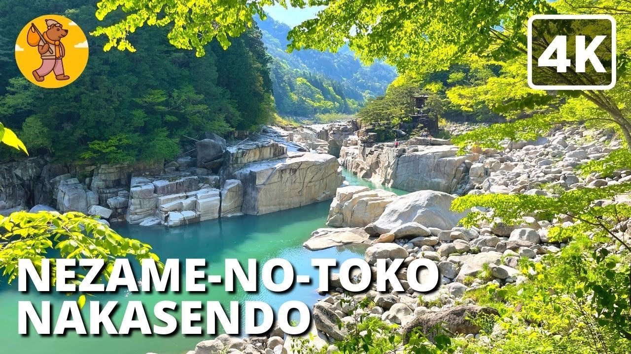樹の上の散歩 4K Nezame no Toko 寝覚の床 | Nagano Japan Kiso Valley - YouTube