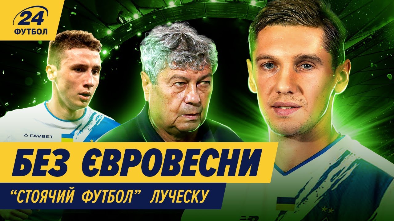 YouTube video thumbnail for video ID: T1WbuiOsWaQ